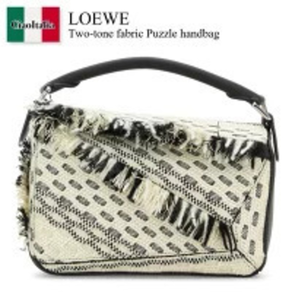 Loewe Bag Handbag Two Tone Puzzle BLACK WHITE